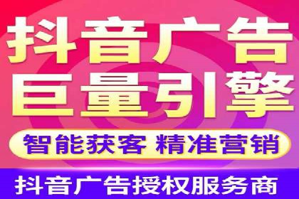 信息流优化师如何运用算法提升广告效果